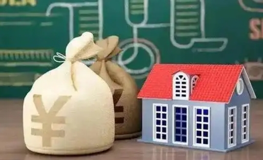龙岩电力封存的公积金怎么取（电力系统公积金提取）